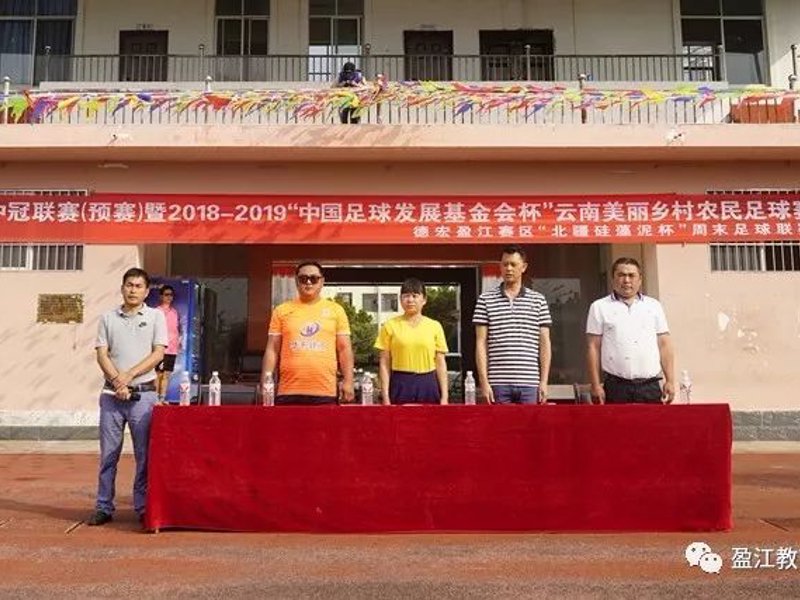 走进开云娱乐官网